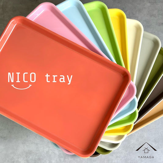 【全10色】 NICO トレー お盆 トレイ 33cm 食洗機 電子レンジ対応
