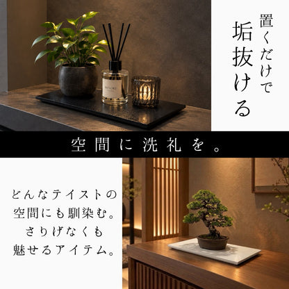 木製花台 飾り台 おぼろ塗り 10号 30cm 黒 白 敷板 インテリア 花瓶