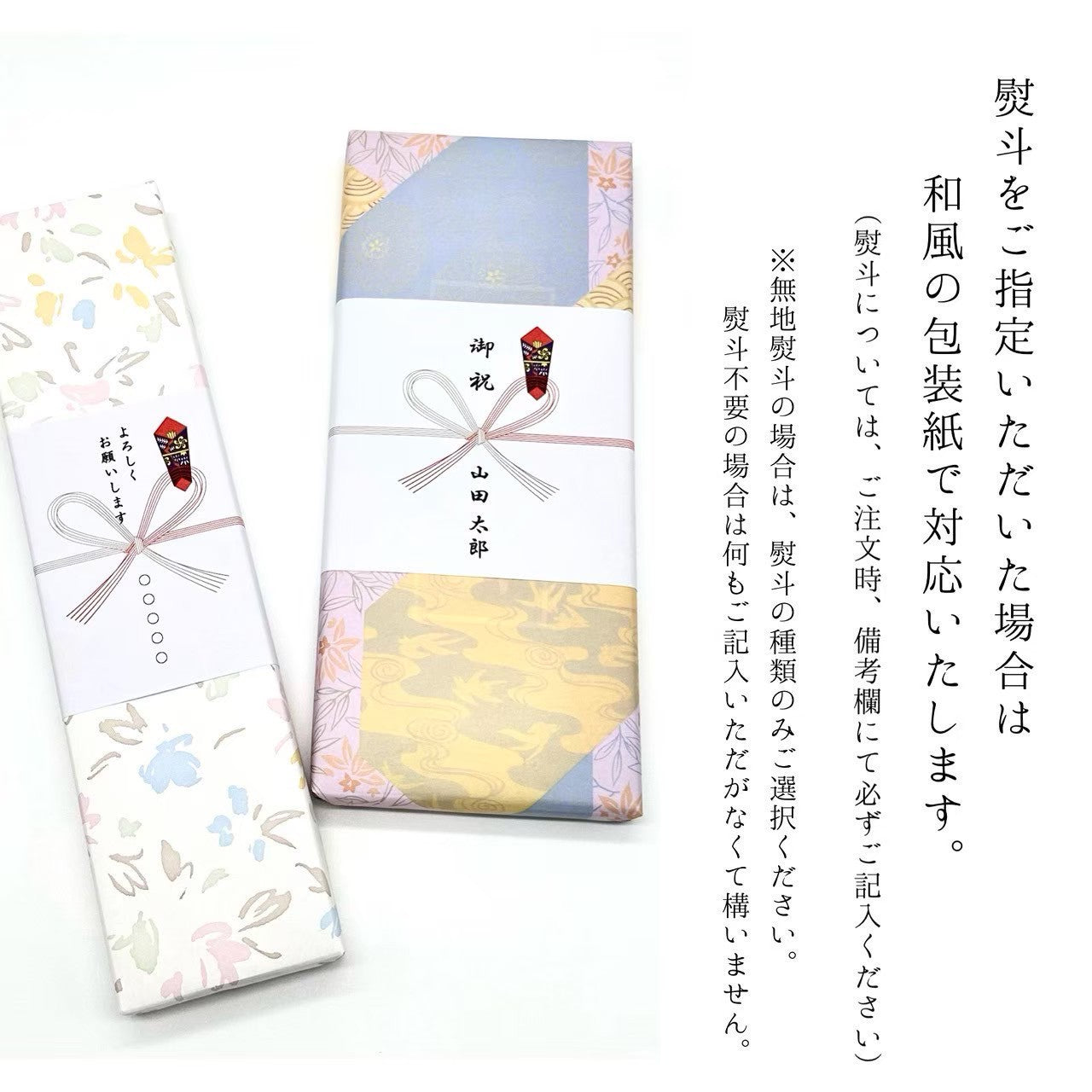 【桐箱・オリジナルラッピング】 木製 ギフト 夫婦箸 ロッシュ 食洗器対応