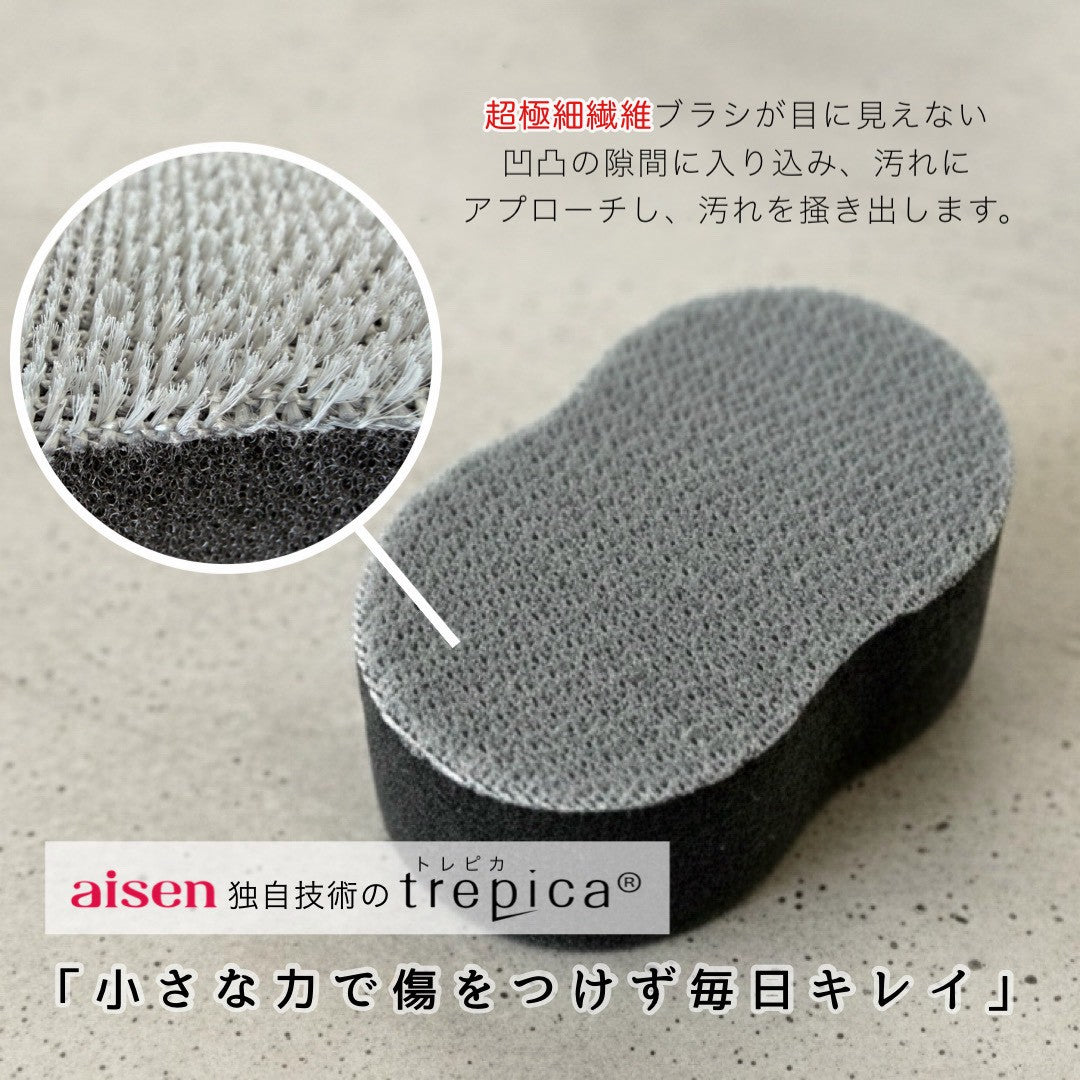 漆器・木製品専用スポンジ