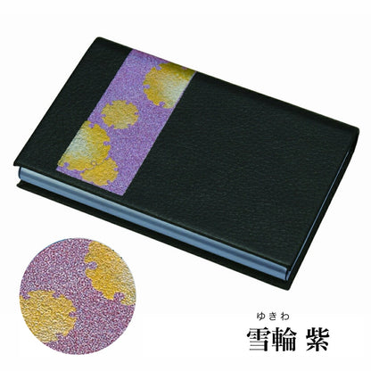 【全13種】 紀州漆器 蒔絵 カードケース 名刺入れ