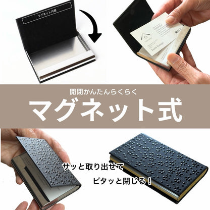 【全13種】 紀州漆器 蒔絵 カードケース 名刺入れ