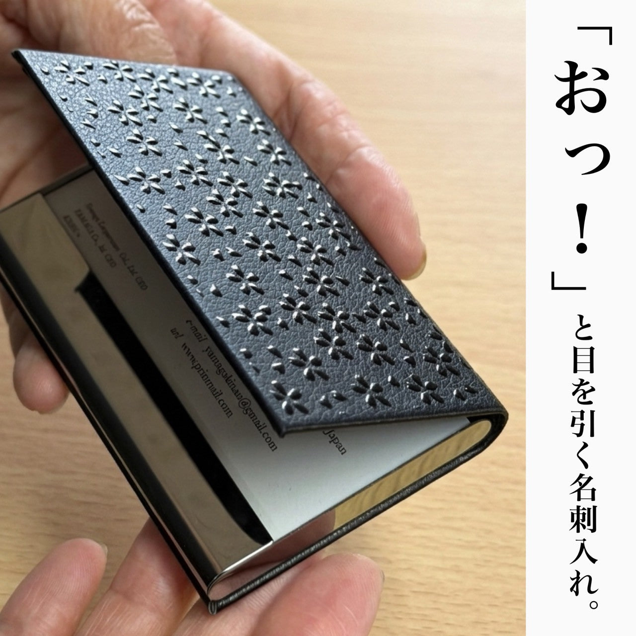 【全13種】 紀州漆器 蒔絵 カードケース 名刺入れ