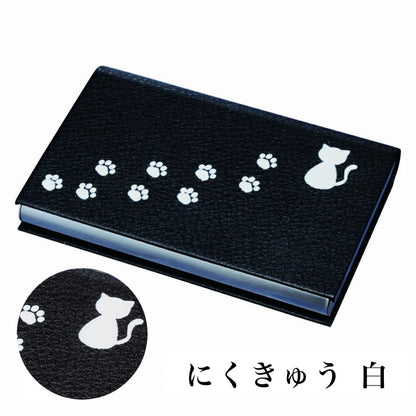 【全13種】 紀州漆器 蒔絵 カードケース 名刺入れ