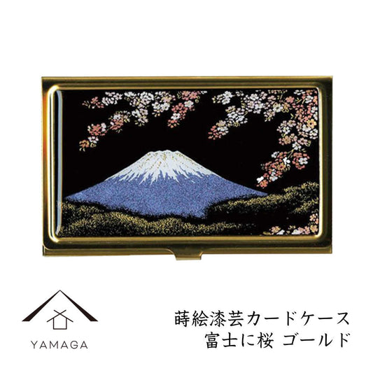 カードケース 名刺入れ ゴールド 富士と桜