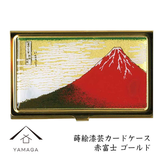 カードケース ゴールド 名刺入れ 赤富士