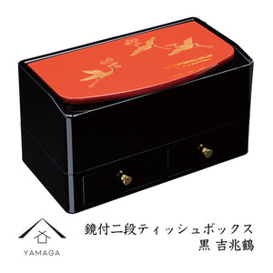 鏡付二段ティッシュボックス 吉兆鶴