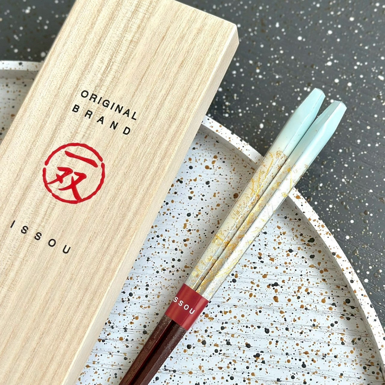 【桐箱・単品】 木製 ギフト箸 瑞縁 ブルー 23cm