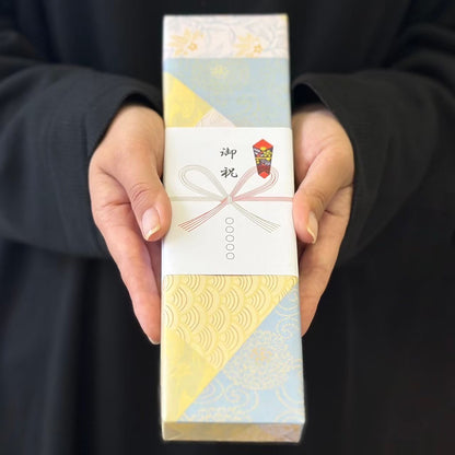 【桐箱・単品】 木製 ギフト箸 瑞縁 ピンク 21cm